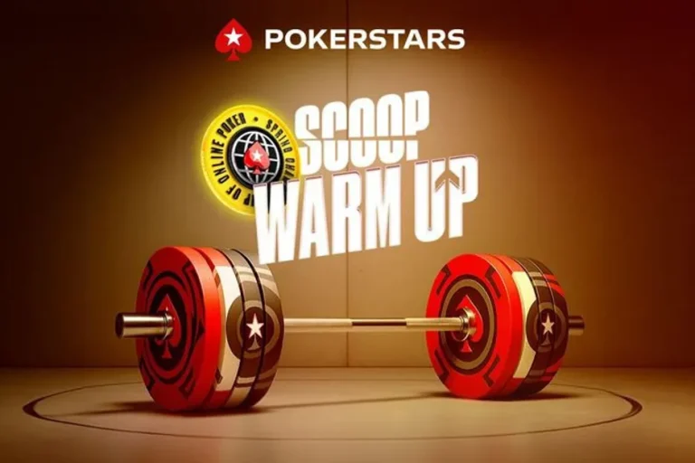 Play the $109 SCOOP Warm-Up Main Event on PokerStars for Free — Here’s How